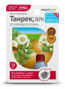 Танрек от жука 10мл (80)@