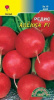 Редис Аленка  ЦС 1г (Р)®
